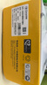 科密（comet）FC02W 考勤機(jī) 打卡機(jī)人臉+指紋掌靜脈識別考勤機(jī) 藍(lán)牙連接 小程序管理 自動生成報表 【W(wǎng)IFI】 實時查看 人臉 指紋 手掌 曬單實拍圖