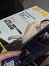 三聯(lián)愛樂雜志2025年10月起訂全年雜志訂閱 1年共12期 影視音樂 古典音樂百科 古詩詞鑒賞 曬單實拍圖