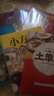 民間秘方（全3冊）土單方+民間祖傳秘方+小方子治大病 實(shí)用中醫養生大全老中醫書(shū) 曬單實(shí)拍圖