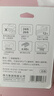 得力（deli）迷你訂書機(jī)學(xué)生用省力型訂書器辦公用品外賣打包小號(hào)便攜少女可愛風(fēng)訂書釘訂書針12號(hào)釘子 白色+1盒訂書釘-TA201 曬單實(shí)拍圖