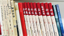 全套9冊四書(shū)五經(jīng)全套正版論語(yǔ)易經(jīng)全書(shū) 詩(shī)經(jīng)周易道德經(jīng)原文文學(xué) 大學(xué)中庸孔子孟子老子莊子原版原著(zhù)國學(xué)經(jīng)典書(shū)籍全集 全套9冊四書(shū)五經(jīng)全套正版 曬單實(shí)拍圖