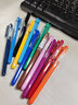 晨光（M&G）彩色中性筆AGP62403手賬水筆0.38mm記學(xué)生兒童糖果色 12色各1支 曬單實(shí)拍圖