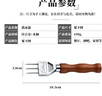 丹區(qū) 鑿冰器 冰錐調(diào)酒師酒吧削冰刀碎冰工具威士忌冰球雕刻三叉戟頭錐 三叉冰錐 曬單實(shí)拍圖