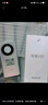 華為智選5G全網(wǎng)通手機(jī) WIko Hi 暢享70Pro 5G全網(wǎng)通【綠色】 【8GB+256GB】標(biāo)配 曬單實(shí)拍圖