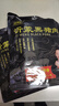 善緣佳【順豐】黑豬去皮五花肉 新鮮正宗土豬肉燒烤食材散養(yǎng)鮮豬肉生鮮 去皮五花肉（500g*4袋） 曬單實(shí)拍圖