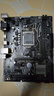 華碩Asus/華碩B150M-PLUS/A/K/Z170M-PLUS/Z270M/B250M 主板支持DDR4 華碩PRIME B250M-A 曬單實(shí)拍圖