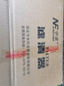 寧豐適配MG名爵ZS香薰空調濾芯+空氣濾芯活性炭濾清器汽車(chē)空濾格濾網(wǎng) 名爵ZS-1.5L 曬單實(shí)拍圖