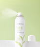 高麗谷（KOREAGU）金甲蟲(chóng)（KOREAGU）高麗·谷清新補(bǔ)水噴霧120ml  補(bǔ)水保濕 曬單實(shí)拍圖
