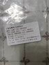 卡帝樂(lè )鱷魚(yú)（CARTELO）老人棉拖鞋女冬老年人室內專(zhuān)用防滑半拖鞋加絨保暖無(wú)后跟防水棉鞋 【A1款】棗紅 38 曬單實(shí)拍圖
