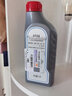 大眾（Volkswagen）上汽大眾原廠(chǎng)機油朗逸帕薩特黑鉆全合成原裝專(zhuān)用機油途觀(guān)途岳明銳 5W-40合成礦物質(zhì) 1L 曬單實(shí)拍圖