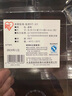 愛麗思（IRIS）冰箱收納盒廚房食品級果蔬雞蛋速食保鮮冷藏冷凍儲存盒收納神器絲 ST65淺型無蓋款-2個裝 曬單實拍圖