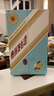 茅臺(tái)（MOUTAI）生肖 庚子鼠年 醬香型白酒 53度 1.5L 禮盒裝 曬單實(shí)拍圖