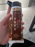 老中醫安膚煥顏水洗面膜 細膩絲滑安撫脆弱肌膚緩解肌膚不適涂抹面膜 安膚煥顏水洗面膜120g 曬單實(shí)拍圖