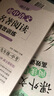 8年級(jí)初中語(yǔ)文現(xiàn)代文閱讀＋課外文言文文言文＋作文高分范文精選初中語(yǔ)文3本周計(jì)劃八年級(jí) 曬單實(shí)拍圖