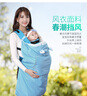 萊伯特嬰兒披風(fēng)斗篷新生兒秋冬外出防擋風(fēng)寶寶抱衣抱被保暖包被腰凳背帶 寶藍色/酒紅色（隨機發(fā)一款） 曬單實(shí)拍圖