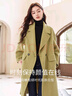 香影綠色羊毛雙面呢大衣女2025秋冬新款氣質(zhì)呢子高級感中長(cháng)款外套 橄欖綠 L 曬單實(shí)拍圖