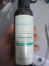 董欣純露薰衣草洋甘菊檸檬馬鞭草玫瑰茶樹桂花薄荷 馬鞭草酮迷迭香精華露 曬單實(shí)拍圖