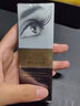 泊泉雅睫毛液眉毛明眸卷翹密長(cháng)滋養液受損護理不易暈染細刷頭睫毛膏原液泊泉雅懶人睫毛液 1支 曬單實(shí)拍圖