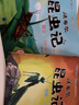 法布爾昆蟲記全套10冊 親子閱讀寫給兒童的百科全書3-6-9歲科普讀物啟蒙故事書 昆蟲記法布爾全套10冊 曬單實拍圖