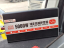 勝之星純正弦波逆變器12v24v48v60v轉(zhuǎn)220v大功率車載用電瓶轉(zhuǎn)換升壓器 純正弦波智能雙芯5000W 60V專用 曬單實(shí)拍圖