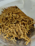 聚和泰 新鮮干貨蟲草花200g 孢子頭金蟲草北蟲草蛹蟲草花羊肚菌中藥材 蟲草花200g 曬單實(shí)拍圖