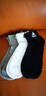 阿迪達斯阿迪達斯襪子運動(dòng)襪 男士純棉襪子籃球襪女短中筒棉襪三雙裝 混色 IC1283 三雙裝 39-42碼 曬單實(shí)拍圖
