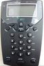北恩（Hion） VF560呼叫中心客服專(zhuān)用耳麥電話(huà)機電銷(xiāo)坐席話(huà)務(wù)員耳機座機官方標配FOR600單耳 曬單實(shí)拍圖