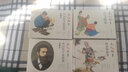 外國(guó)科學(xué)家故事第一輯 小人書 連環(huán)畫 人民美術(shù) 學(xué)生閱讀 （套裝4冊(cè)） 曬單實(shí)拍圖