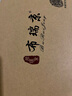 布瑞京夏季老北京布鞋男網(wǎng)鞋網(wǎng)面透氣男士中老年運動(dòng)鞋軟底網(wǎng)眼老人男鞋 灰色 41 曬單實(shí)拍圖