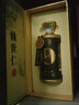 賴(lài)世仁醬香型白酒53度坤沙酒貴州茅臺鎮收藏過(guò)節送長(cháng)輩禮盒裝整箱醬酒 53度 500mL 6瓶 【茅味酒整箱】 曬單實(shí)拍圖