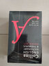 Collins English Dictionary & Thesaurus Boxed Set 英文原版 柯林斯英語(yǔ)字典 同義詞英英詞典 兩本盒裝 英文版 進(jìn)口英語(yǔ)原版書(shū)籍 曬單實(shí)拍圖