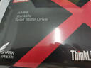 聯(lián)想Thinkpad E550 E560 E555 E565筆記本sata3接口固態(tài)硬盤(pán)SSD 240-256G預裝win7 E460 E470 T460 X260 曬單實(shí)拍圖