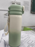 恩爾美（nRMEi）德國品牌孕婦保溫杯大容量女2024新款茶水分離泡茶316不銹鋼水杯 漸變綠(加重力球) 500ml 曬單實(shí)拍圖
