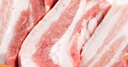 儲(chǔ)山大別山新鮮黑豬肉 土豬肉排骨五花肉生鮮冷鮮肉年貨節(jié)日生鮮 黑豬五花肉1kg帶皮 曬單實(shí)拍圖