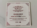 古箏純音樂(lè)經(jīng)典名曲cd碟片hifi發(fā)燒級(jí)試音碟正版原裝4K黃金母盤(pán)直刻無(wú)損高音質(zhì)車載光盤(pán) 試音古箏CD 曬單實(shí)拍圖