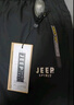 JEEP SPIRIT吉普羽絨褲男加絨加厚冬季棉褲戶(hù)外冬天休閑褲男褲子長(cháng)褲新款外穿 黑色束腳 3XL (160-180斤) 曬單實(shí)拍圖
