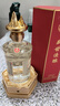 五糧液（WULIANGYE）股份出品 濃香型白酒 52度 500mL 6瓶 盛世佳釀 整箱裝 婚禮宴席 商務送禮 曬單實拍圖