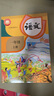 【新版】新華書店小學(xué)北師大版小學(xué)1一年級上冊數(shù)學(xué)課本北京師范大學(xué)出版社義務(wù)教育教科書小學(xué)數(shù)學(xué)正版書北師版1一年級數(shù)學(xué)上學(xué)期課本用書一年級 曬單實拍圖