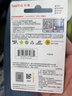 閃迪（SanDisk）TF卡 至尊高速Class10 A1手機記錄儀監控存儲卡 MicroSD內存卡 64G 讀速140MB/s 曬單實(shí)拍圖