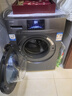 海爾（Haier）智家出品leader10公斤洗烘一體直驅變頻全自動(dòng)滾筒洗衣機一級變頻空氣洗蒸汽除菌除螨超薄洗衣機 10kg直驅變頻單洗無(wú)烘干炫彩屏+巴氏除菌 曬單實(shí)拍圖