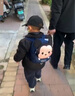 迪士尼（Disney）幼兒園書(shū)包男童1-3歲6大班小班米奇男孩寶寶兒童背包戶(hù)外出游 米奇藏青【禮盒裝】 曬單實(shí)拍圖