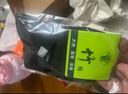 鴻星童品牌斷碼童鞋兒童運(yùn)動(dòng)鞋秋冬季皮面防水男子輕便防滑跑步鞋加絨厚 878/深藍(lán)皮面防水 32 曬單實(shí)拍圖
