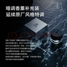 暗調 ANDIO 適用于奔馳香水車(chē)載香氛系統補充液GLS450車(chē)內用品400香薰480 30ml補充液【備注香型】不備注默認發(fā)蔚藍 18ml 曬單實(shí)拍圖