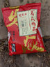 馬焱精品小黃面魚(yú)餌黑坑小黃面面鯉魚(yú)餌料散炮大包黃砂鯉魚(yú)打爆口 guanjun面4斤裝【原味型】味型清淡（老魚(yú)） 曬單實(shí)拍圖