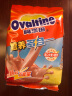 Ovaltine 阿华田营养多合一可可粉麦芽蛋白固体饮料早餐代餐粉冲饮品 营养多合一150g袋装 实拍图