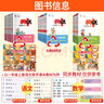 【現(xiàn)貨速發(fā)】2025秋新版原創(chuàng)新課堂七年級(jí)上冊(cè)數(shù)學(xué)人教版RJ版 同步教材教輔練習(xí)冊(cè)配 人教地區(qū)使用習(xí)題試卷書(shū)籍 獵豹教育 曬單實(shí)拍圖