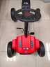 有喜娃兒童四輪腳踏車(chē)男女寶寶小孩可坐運動(dòng)健身玩具腳蹬自行車(chē)卡丁車(chē) 標準版-白色卡丁車(chē) 曬單實(shí)拍圖