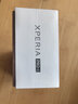 羽唐 適用索尼（SONY）Xperia PRO-I手機殼高檔素皮XQ-BE72保護套索尼proi商務(wù) 靜夜黑 索尼Xperia PRO-I 曬單實(shí)拍圖