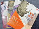 關(guān)鍵對話(huà)系列更新版套裝 共4冊 關(guān)鍵對話(huà)+關(guān)鍵沖突+影響力大師+關(guān)鍵改變 曬單實(shí)拍圖