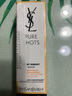 【99成新】YSL圣羅蘭夜皇后精華30ml 透亮平滑細致毛孔熬夜肌修護 禮盒 曬單實(shí)拍圖